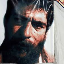 Déclaration de Georges Abdallah