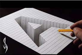 Algi Yaniltan 3 Boyutlu Cizimler Guzel Sozler 3d Art Drawing Very Easy Drawing Line Art Drawings