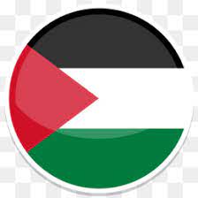 #649 png pack itzy yeji. ÙÙ„Ø³Ø·ÙŠÙ† ØªØ­Ù…ÙŠÙ„ Ù…Ø¬Ø§Ù†ÙŠ Ø¥Ø³Ø±Ø§Ø¦ÙŠÙ„ Ø¯ÙˆÙ„Ø© ÙÙ„Ø³Ø·ÙŠÙ† Ø¥Ù„Ø²Ø§Ù…ÙŠØ© ÙÙ„Ø³Ø·ÙŠÙ† Ø¹Ù„Ù… ÙÙ„Ø³Ø·ÙŠÙ† Ø®Ø±ÙŠØ·Ø© Ø§Ù„Ø­ØµÙˆÙ„ Ø¹Ù„Ù‰ ÙÙ„Ø³Ø·ÙŠÙ† Ø§Ù„Ø¹Ù„Ù… Png Ø§Ù„ØµÙˆØ± ØµÙˆØ±Ø© Ø¨Ø§Ø¨ÙˆØ§ Ù†ÙŠÙˆ ØºÙŠÙ†ÙŠØ§