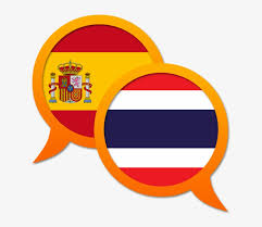 Download your free spanish flag emoji online for different platforms. Spanish Thai Dictionary 4 Spain Flag 630x630 Png Download Pngkit