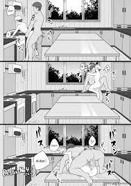 Page 3 | Kakenari/Hiro-X-Aiden-NTR | Gayfus - Gay Sex and Porn Comics