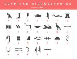 Der ausdruck hieroglyphe ist griechischer herkunft und setzt sich zusammen aus den komponenten (h)ierós »heilig« und glyphein. Agyptisches Hieroglyphen Design Vektor Download