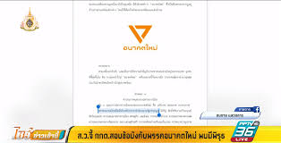 We did not find results for: à¸ª à¸§ à¸ˆ à¸à¸à¸• à¸ªà¸­à¸šà¸‚ à¸­à¸š à¸‡à¸„ à¸š à¸­à¸™à¸²à¸„à¸•à¹ƒà¸«à¸¡ à¹„à¸¡ à¸£à¸°à¸š à¸£à¸°à¸šà¸­à¸šà¸›à¸£à¸°à¸Šà¸²à¸˜ à¸›à¹„à¸•à¸¢à¸­ à¸™à¸¡ à¸žà¸£à¸°à¸¡à¸«à¸²à¸à¸© à¸•à¸£ à¸¢ à¹€à¸› à¸™à¸›à¸£à¸°à¸¡ à¸‚ Pptvhd36