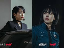 Song seung heon, who gave it his all while acting as detective derek jo, shared, i'm filled with. Beauty Journal Situs Kecantikan Dan Gaya Hidup Andalan Wanita Masa Kini