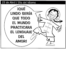 El español en el internet. Dia Del Idioma