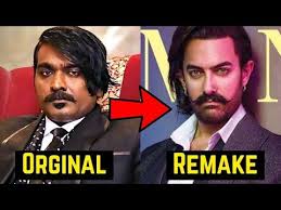 08 Complete Aamir Khan Remake Movies List With Upcoming Copied Movies Youtube In 2020 Movie List Kannada Movies Movies