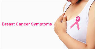 The most common symptom of breast cancer is the feeling the presence of a lump or an area of thickened tissue over the breast. Breast Cancer Symptoms Breast Checkup Self Examination