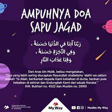 Https Www Facebook Com Photo Php Fbid 2278956739095268 Learn Islam Islamic Quotes Muslim Quotes