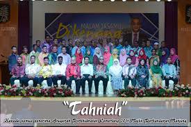 Download the vector logo of the majlis perbandaran selayang, selangor, malaysia brand designed by kang mael in adobe® illustrator® format. Majlis Perbandaran Manjung Fotos Facebook