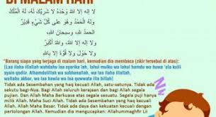 Check spelling or type a new query. Zikir Terjaga Di Malam Hari Archives Nasihat Sahabat