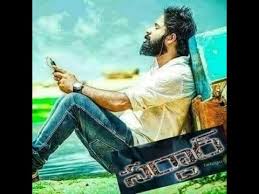 Image result for sardar movie teasers