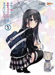 My Teen Romantic Comedy Snafu Season 2 Wikipedia When totsuka offers to trade emails with him, hachiman's joy is a bit overboard. my teen romantic comedy snafu season 2