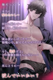 さえちゃんの生中出し