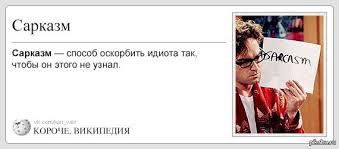 Посмеялся сам - поделись с другом!!!