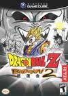 Bulma will start to talk. Dragon Ball Z Budokai Cheats Codes And Secrets For Gamecube Gamefaqs