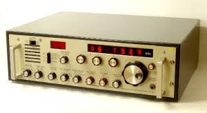 Image result for Drake DSR-2