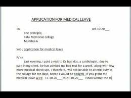 Here you will find different types of leave application samples. Application For Medical Leave Youtube