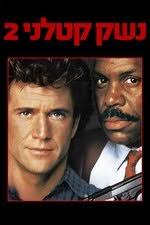 Pat Skipper — The Movie Database (TMDB)