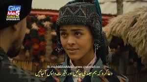 Find the most relevant results with searchandshopping.org. Kurulus Usman Season 1 Episode 1 In Hd With Urdu Subtitles Video Dailymotion