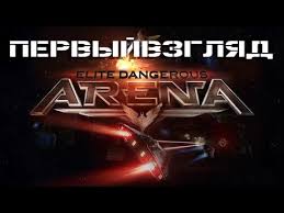 Steam Community Elite Dangerous Arena