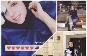 ٣ الحكم الشرعي لاسم إسراء. Ø¨Ø§Ù„ØµÙˆØ± Ù‚Ø¶ÙŠØ© Ø¥Ø³Ø±Ø§Ø¡ ØºØ±ÙŠØ¨ ØªØ­ØªÙ„ Ù…ÙˆØ§Ù‚Ø¹ Ø§Ù„ØªÙˆØ§ØµÙ„ ÙˆÙ…Ø·Ø§Ù„Ø¨Ø§Øª Ø¨ÙƒØ´Ù Ø§Ù„Ø­Ù‚ÙŠÙ‚Ø© Ø´Ø¨ÙƒØ© Ù‚Ø¯Ø³ Ø§Ù„Ø¥Ø®Ø¨Ø§Ø±ÙŠØ©