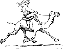 So, this is the first in. Man Riding Camel Openclipart