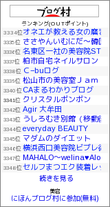「"新しいコメントをメールで通知" depigmentation」の画像検索結果
