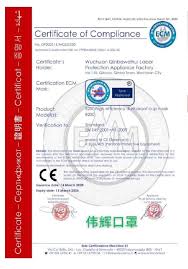 Maybe you would like to learn more about one of these? Covid 19 Suspicious Certificates For Ppe