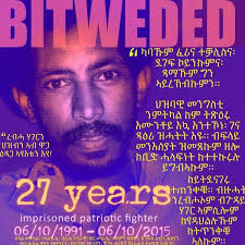 Samuel Yemane updated his profile picture.