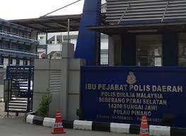Kami seluruh penduduk kampung sungai nibong semerah ingin merakamkan keperihatinan dan kesedihan atas musibah yang berlaku ini. Balai Polis Sungai Nibong Oschixa