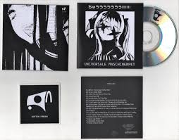 Universale Maschinenpet | ちゅううううううう !!!!!! | rotten  trash