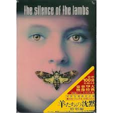 Amazon.co.jp: Last Rites of Ransom Pride [DVD] [Import] : Dwight Yoakam,  Peter Dinklage, Lizzy Caplan, Jason Priestley, Jon Foster, Tiller Russell,  W. Earl Brown, Cote de Pablo, Scott Speedman, Kris Kristofferson, Chad