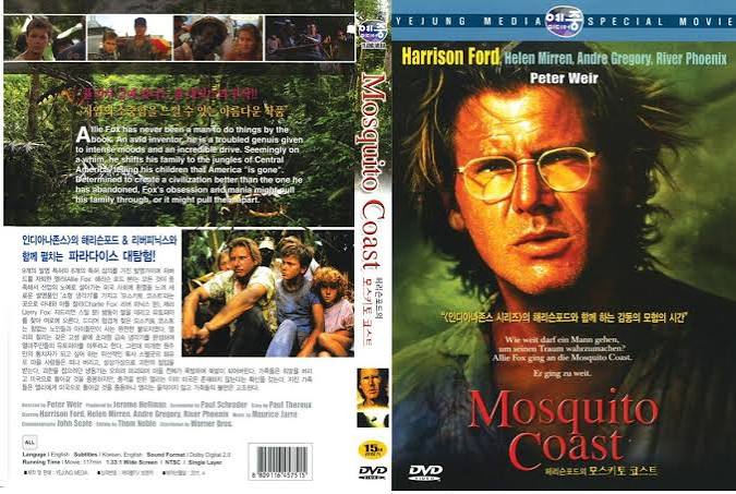 The Mosquito Coast 1986 (DVD,All,New)Peter Weir, Harrison Ford,Paul Theroux  | eBay