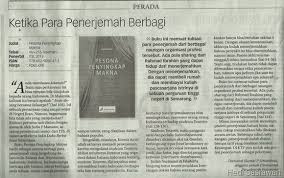 Bahwa ahli tata bahasa mungkin menyangkal hak untuk disebut kalimat tidak ada hubungannya dengan manfaatnya. Pengertian Resensi Artikel Lengkap Hedi Sasrawan