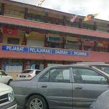 2,037 likes · 25 talking about this · 1,204 were here. Pejabat Pendidikan Daerah Padawan Kuching Sarawak