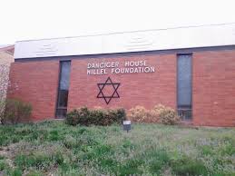 Image result for hillel mizzou