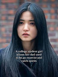 Revenant Kim Woo Jin