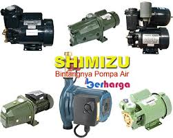 Harga pressure switch / otomatis shimizu asli untuk jet pump tipe pc. Harga Mesin Air Shimizu Jet Pump Seputar Mesin