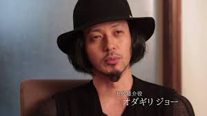 ル 背景：アトリエムサ 企画・配信：アニプレックス 音楽：尾澤拓実 オープニングアニメーション：troyca 音響制作：half h･p studio. æ¤œè¨¼ ãƒ‰ã‚­ãƒ¥ãƒ¡ãƒ³ãƒˆ ã‚ªãƒ– ã‚¯ã‚¦ã‚¬ ãƒ—ãƒ­ãƒ¢ãƒ¼ã‚·ãƒ§ãƒ³æ˜ åƒ Youtube