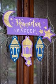 Please note that the below dates are computed mathematically and may be inaccurate by one day. 100 Ramadan Ideas In 2020 Ø±Ù…Ø¶Ø§Ù† ØµÙˆØ±Ø© ÙØ§Ù†ÙˆØ³