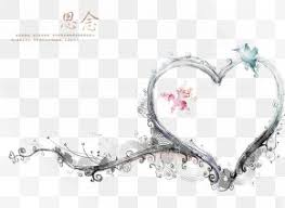Check spelling or type a new query. Wedding Photo Frame Images Wedding Photo Frame Transparent Png Free Download