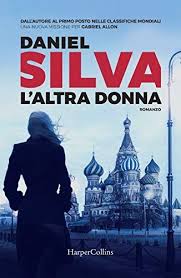 The main focus is gabriel allon, an israeli art restorer, spy and assassin, who is a key figure in all but three of silva's titles. Pin On Offerte