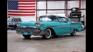 Image result for Regal Turquoise 1958 Chevrolet