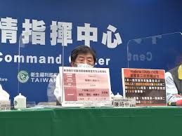 傳染性肺炎 、 流感疫苗 、 官兵體檢. P7x09 20edrfxm