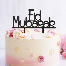 Add the perfect shade of white and golden to your eid with this scrumptious white and golden flower eid cake. Cake Topper Eid Mubarak Silver 1 Pcs