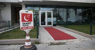 Saadet partisinin yeni genel merkezi için kullanacağı bina arayışı sonuçlandı. Saadet Partisi Yeni Bina Yaptirmak Icin Bagis Kampanyasi Baslatti Sputnik Turkiye