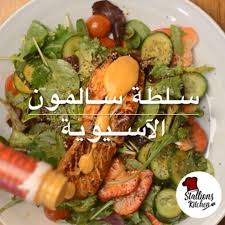 Pin On Recipes