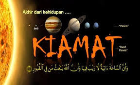 وَنُفِخَ فِي الصُّورِ فَصَعِقَ مَنْ فِي السَّمَاوَاتِ وَمَنْ فِي الْأَرْضِ إِلَّا مَنْ شَاءَ اللَّهُ. Iman Kepada Hari Akhir Pengertian Makna Dalil Nama Fungsi