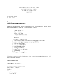 Explore tweets of pemuas mahmud binor tante @agus83933564 on twitter. Meeting Bkgk