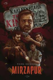 Mirzapur Season 2 Full Hd Watch Online 720p Or Download In 2020 Movies Online Free Film Download Free Movies Online Full Movies Online Free